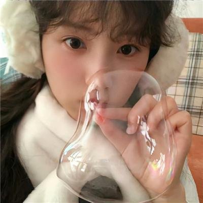 欲女
