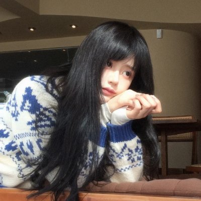 真爱